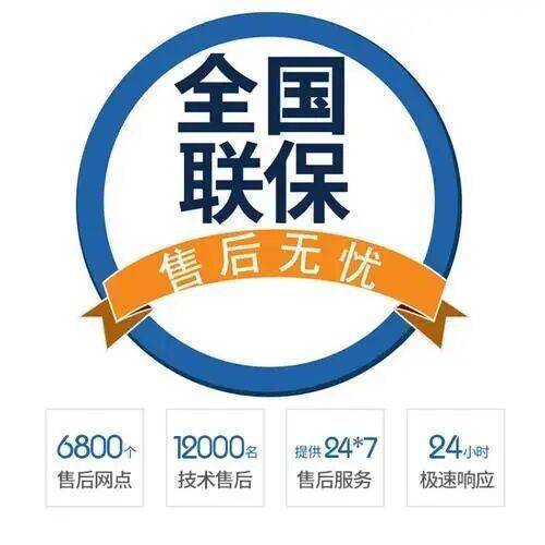 咸阳viessmann壁挂锅炉服务中心